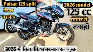 Pulsar 125 split seat 2026 model ! Pulsar new model 2026  ! Pulsar 125