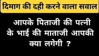 Dimag lgao??