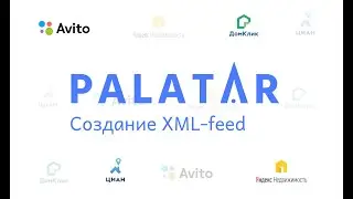 Добавление XML-фидов в рекламные кабинеты