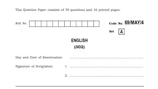 nios 12th english paper April 2025