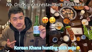 One of the most beautiful place in pokhara // yakchoti janai parni thau ❤️ #koreanfood #chillvibes 