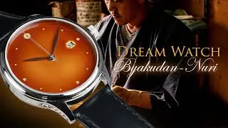 Unveiling the Hidden Beauty of Dream Watch -  Byakudan Nuri Urushi Watch