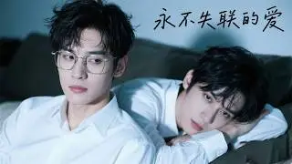 ✨【Full TV series】霸總情不自禁吻上小助理，反被回攻，一夜春宵！✨#甜寵 #愛情 #都市 #情感 #戀愛 #霸總 #灰姑娘 #都市情感劇