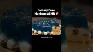 Fantasy&nbsp;Cake Mukbang ASMR 🍰 | 특별한 케이크 먹방 ASMR #ai #veo3