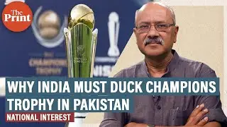 This argument isn&rsquo;t about cricket but Subcontinent&rsquo;s geopolitics. That&rsquo;s why it begins with cricket