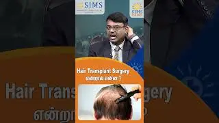 What is Hair Transplant Surgery? | Everything You Need to Know | Hello Doctor