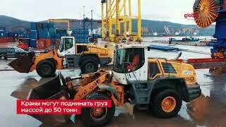 Global Ports приобрел девять RMG  и RTG перегружателей для ВСК