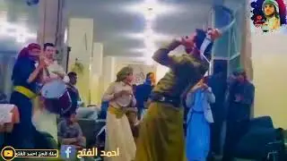 رقص يمني جديد ملك الجن احمد الفتح  2022