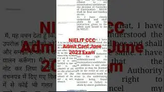 #NIELIT CCC Admit Card June 2023 Exam# CCC Admit Card June 2023 Exam  # CCC Admit Card June 2023
