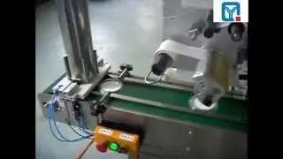 Этикетировочная машина для крышек, автоматическая машина для нанесения этикеток на верхнюю сторону, этикетировщик для крышек с самоклеящейся наклейкой