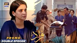 Fraud Double Episode | Promo | 8:00 pm to 10:00 pm - ARY Digital Drama