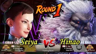 Seiya (Chun-Li) VS (Akuma) Hinao - Street Fighter 6 - High Level Gameplay