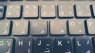 الفرق بين الدعوي والخصومة