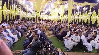 الشيخ أحمد الشحات لاشين | ربع العشاء عزاء الحاج رمضان أبو الإمام | جديدة الهالة دقهلية 20 9 2023
