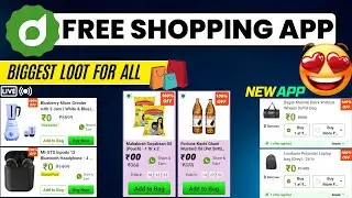 🔥 New Free Shopping Loot || Deal Share App Unlimited Loot || Cheapest Grocery online #dealshare