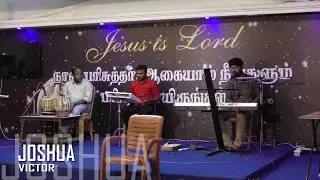 அப்பா பிதாவே | अप्पा  पिढावे | Appa Pidhave | Bro.Joshua Victor | 10 March 2019