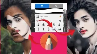 NEW TRICK SKETCHBOOK FACE SMOOTH AND FACE WHITE 🤍 PHOTO EDITING || FACE WHITE KAISE KARE AND SMOOTH