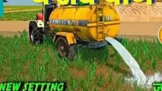 gaming deep zone is live tochan turnamant rx sonalika tochan gaming
