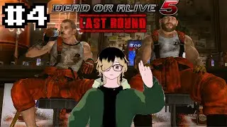 RIG IS SO AWSOME! DEAD OR ALIVE 5 STORY: PART 4: RIG & BASS (Gameplay Walkthrough) [Way]