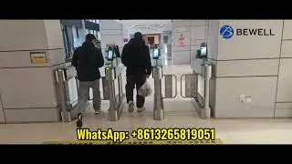 Swing Barrier