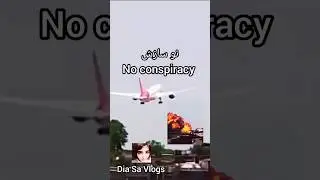 India | Plane Crash | Dia Sa Vlogs | Entry #134 #shorts