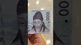 Korea 1000 Won ( worth $1 USA)