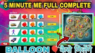FREE FIRE UNLIMITED BALLOON KAISE CONNECT KAREN | HOW TO COMPLETE GATHER BALLONS | HOLI EVENT