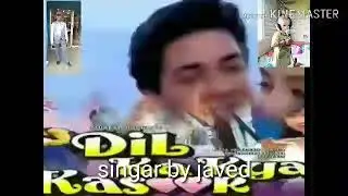 Aashiqui mein har aashiq (Javed Anwar)