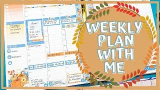 Weekly Plan With Me I Nov 16 - 22 I EC Black Friday Sale