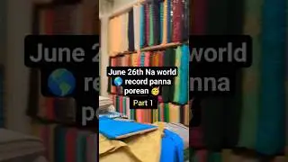 World 🌎 record panna porean 🥳 #makeuptutorial #award #celebration #function #saree #vlog