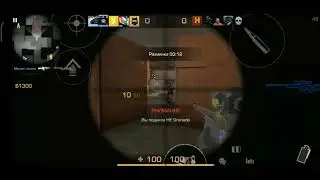 FAMILY / Standoff 2