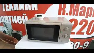 ОБЗОР:  Микроволновка 