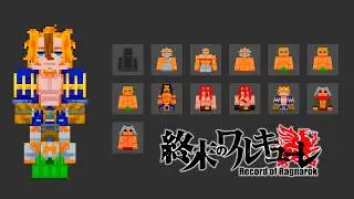 LAN&Ccedil;OU NOVA Addon  Record of Ragnarok MAIS REALISTA PARA  Minecraft 1.21.132