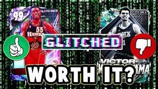 NBA 2K25 WHICH GLITCHED CARDS ARE WORTH GETTING! NBA 2K25 MyTEAM!