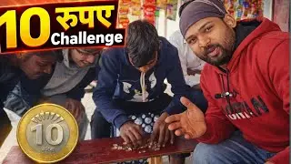 10 Ka Note Faad Diya 😱 | Can We Fix It Again? | Impossible Challenge