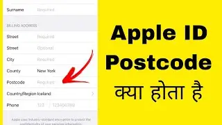 Postcode for Apple ID | postcode ka matlab kya hota hai | postcode kya hai