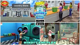 I OPENED OWN LOUNDRY STORE BUISNESS 🥳 | LAUNDRY SIMULATOR  | #technogamerz #laundry #gaming #games
