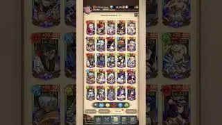 263. Mythic Heroes. MEJORES EQUIPOS. Amaterasu Morrigan