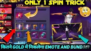 1 SPIN MA NEKAL GAyA
