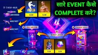 4th ANNIVERSARY EVENT FULL DETAILS | HOW TO COMPLETE 4TH ANNIVERSARY EVENT |FREE FIRE NEW EVENT 2021