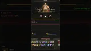 Lineage 2 Live EU Orfen - Weapon Argumenting