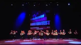 Elegia dance family | BEGGINERS TEAM | MOVE FORWARD DANCE CONTEST 2016 [Official HD]