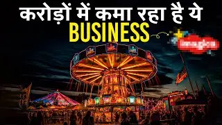 Imagica Theme Park: Rise, Fall & Comeback Story Explained 🏰 | Basesh Gala #WonderlaVsImagica