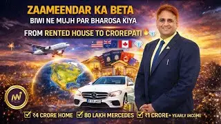 Zameendar Ka Beta | From Rented House to Crorepati | Real Success Story 💎