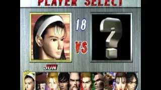 Tekken 2 Music - Player Select