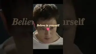 Always believe in yourself 💖|Study motivation #Study with Jaanu💜