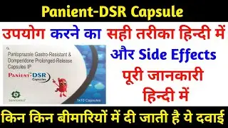 Panient-DSR Capsule Full Review In Hindi||Panient-DSR Capsule Use & Side Effect||Panient-DSR Capsule