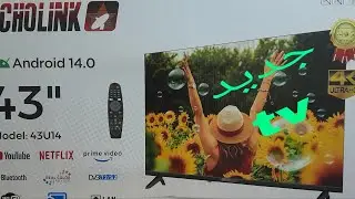 جديد تلفاز  echolink  android  14 مع شرح بحث و ترتيب القنوة وكل ميتعلق بيها