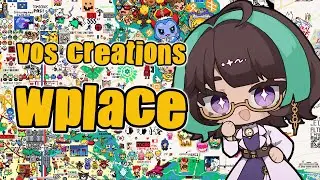 on regarde VOS cr&eacute;ations sur wplace !