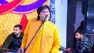 weeding program chachia ameem tedy 2025